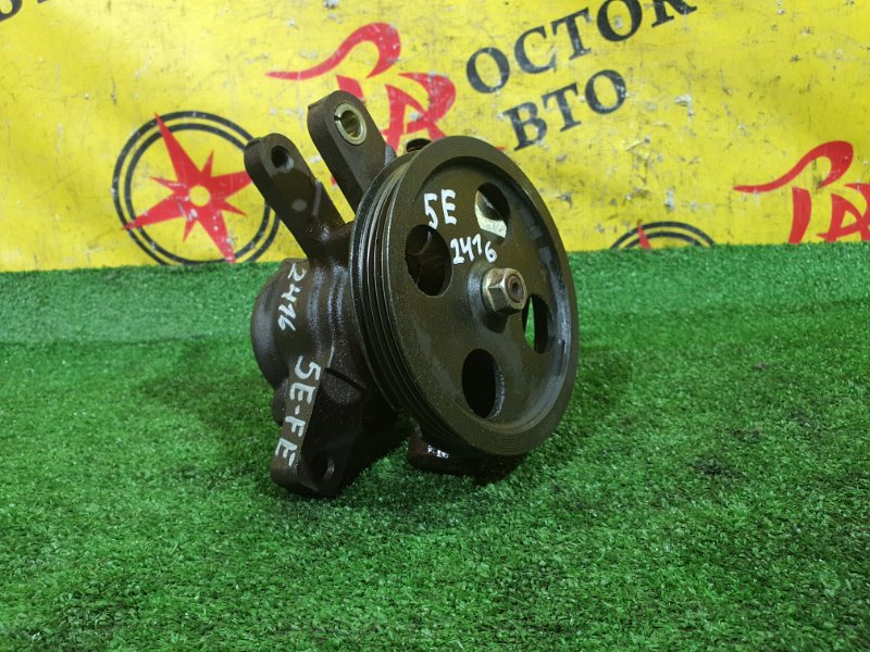 гидроусилитель, 2500 рублей, Красноярск