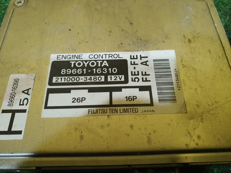 компьютер, 300 рублей, Красноярск