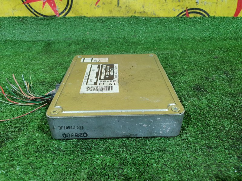 компьютер, 300 рублей, Красноярск