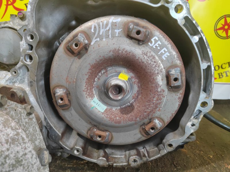 АКПП, 45000 рублей, Красноярск