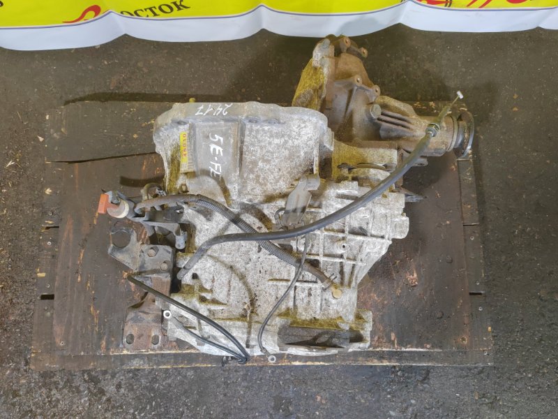 АКПП, 45000 рублей, Красноярск