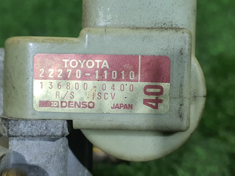 Дроссельная заслонка, 9500 рублей, Красноярск