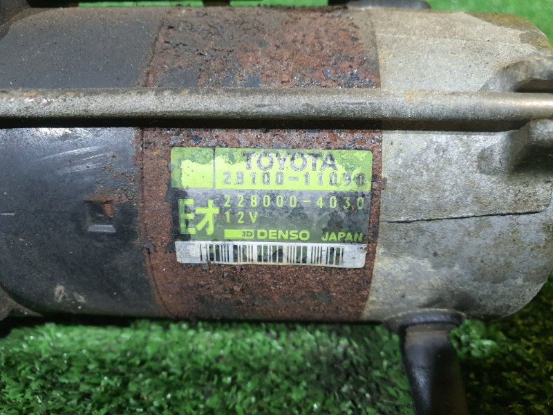 Стартер, 6000 рублей, Красноярск