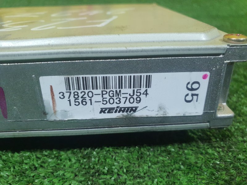 компьютер, 500 рублей, Красноярск