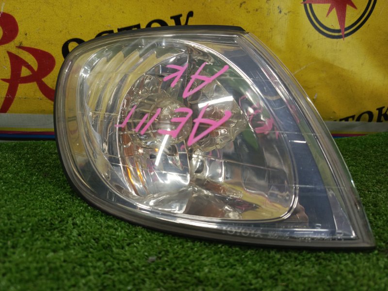 Габарит, 2500 рублей, Красноярск