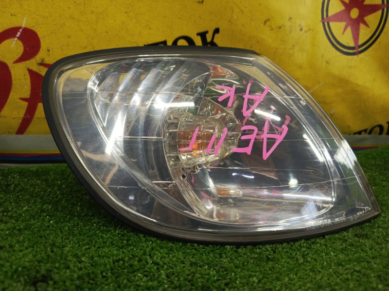 Габарит, 2500 рублей, Красноярск