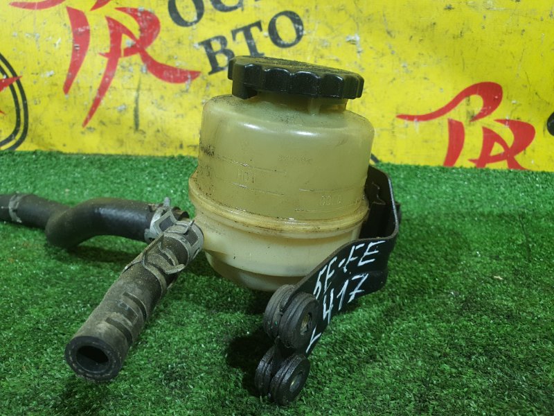 бачок гидроусилителя, 300 рублей, Красноярск