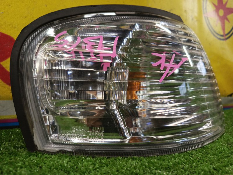 Габарит, 2000 рублей, Красноярск