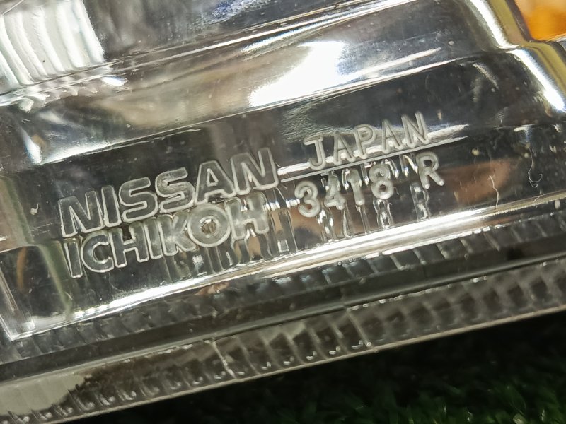 Габарит, 2000 рублей, Красноярск