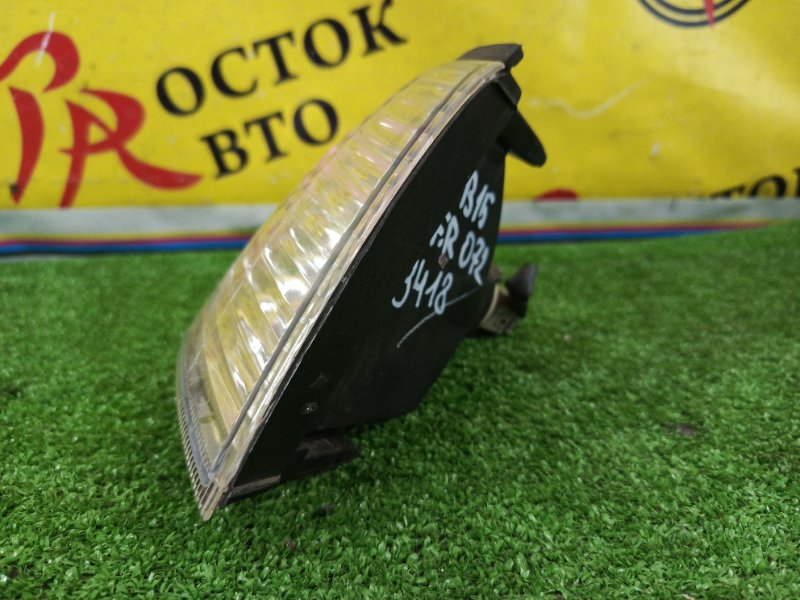 Габарит, 2000 рублей, Красноярск