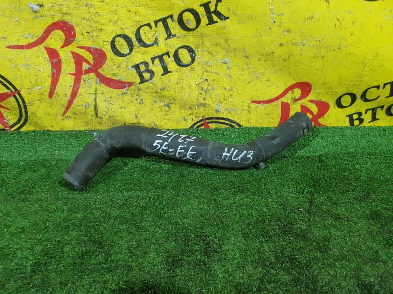 Патрубок радиатора, 300 рублей, Красноярск