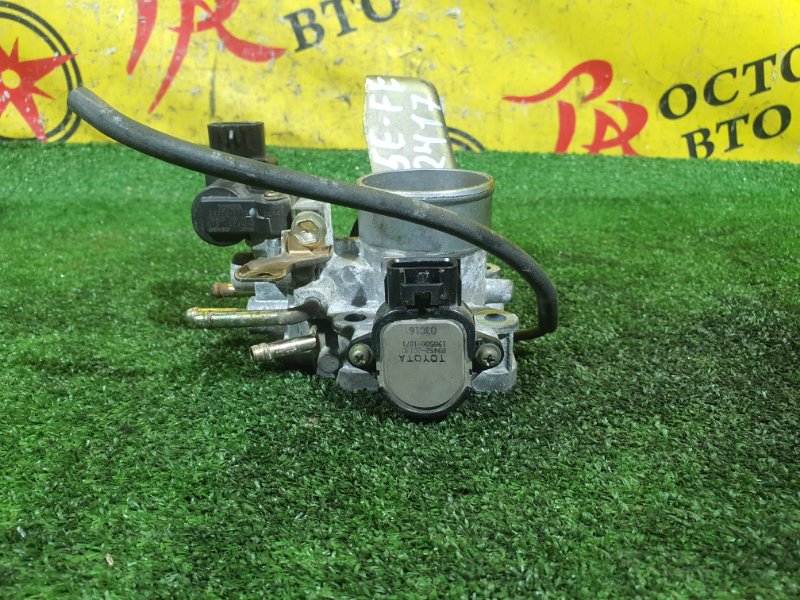 Дроссельная заслонка, 15000 рублей, Красноярск