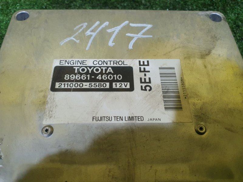 компьютер, 800 рублей, Красноярск