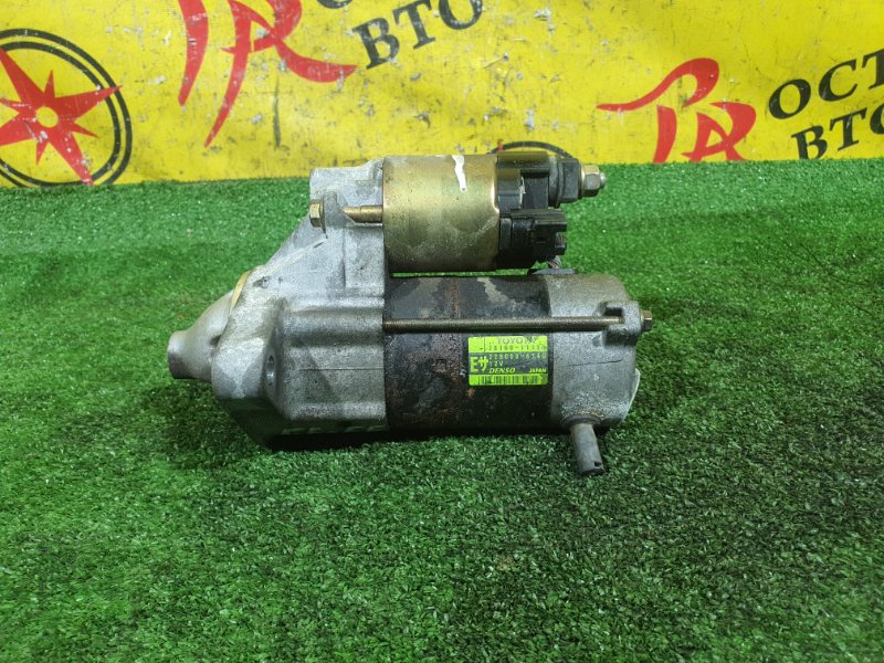 Стартер, 8000 рублей, Красноярск