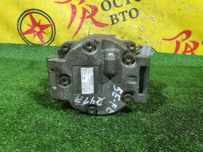 Компрессор кондиционера, 2500 рублей, Красноярск