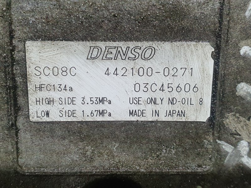 Компрессор кондиционера, 2500 рублей, Красноярск