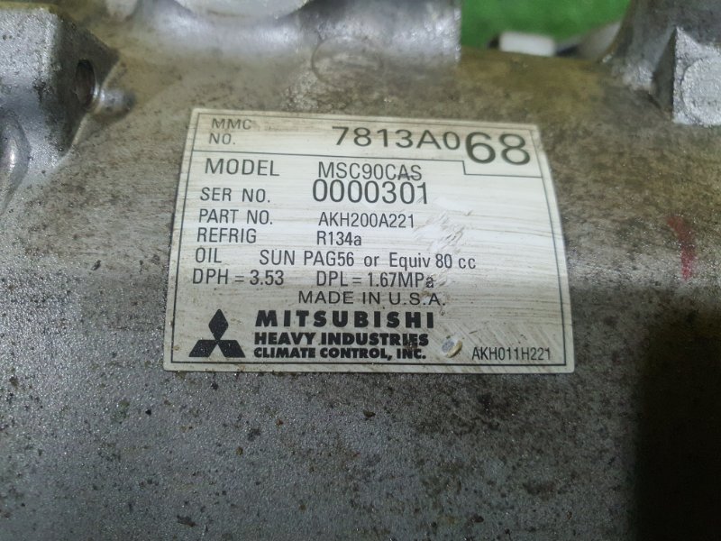 Компрессор кондиционера, 3500 рублей, Красноярск