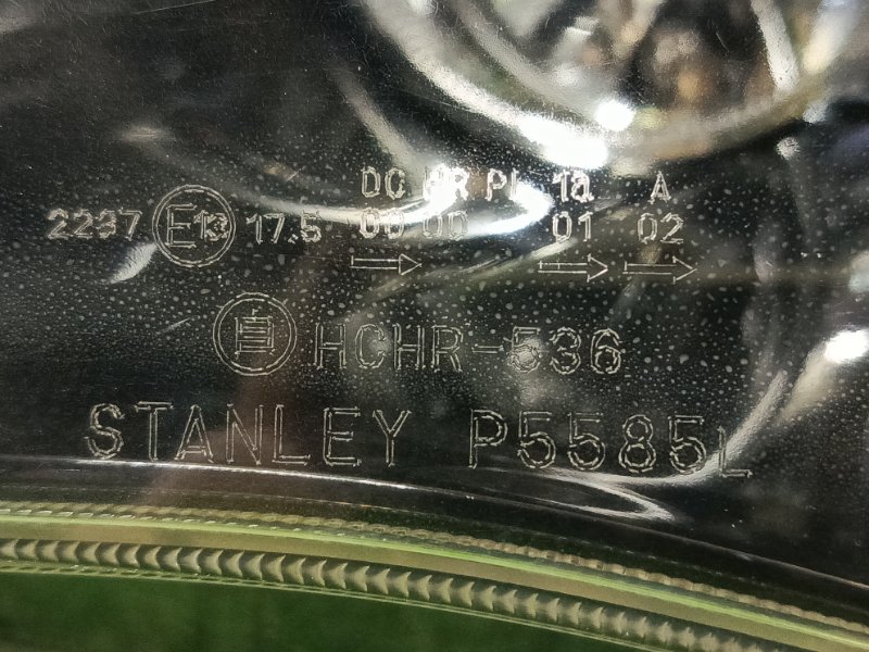 фара, 8000 рублей, Красноярск