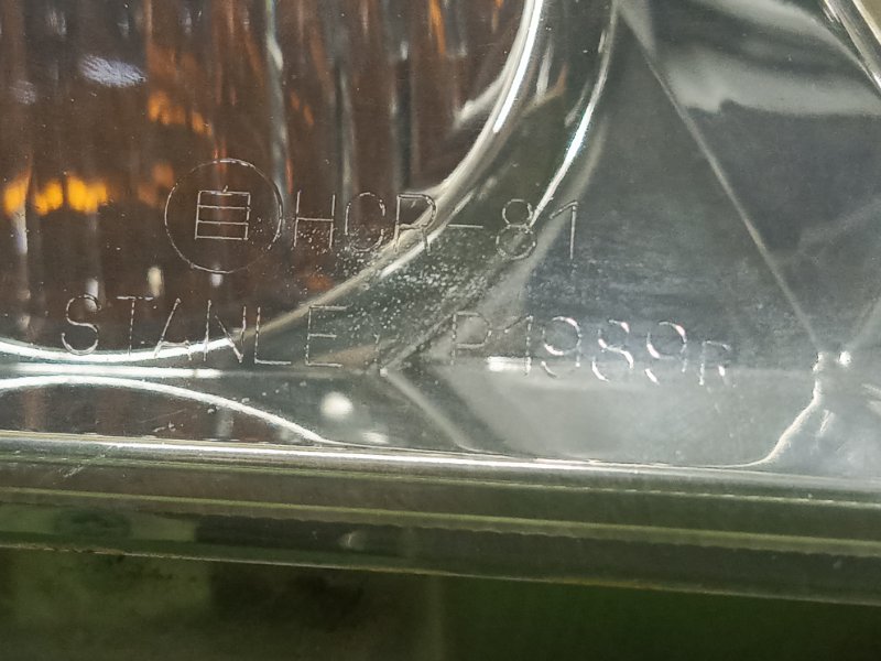 фара, 5500 рублей, Красноярск