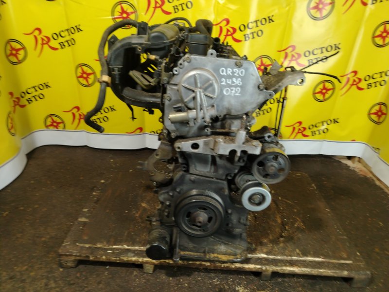 Двигатель, 70000 рублей, Красноярск