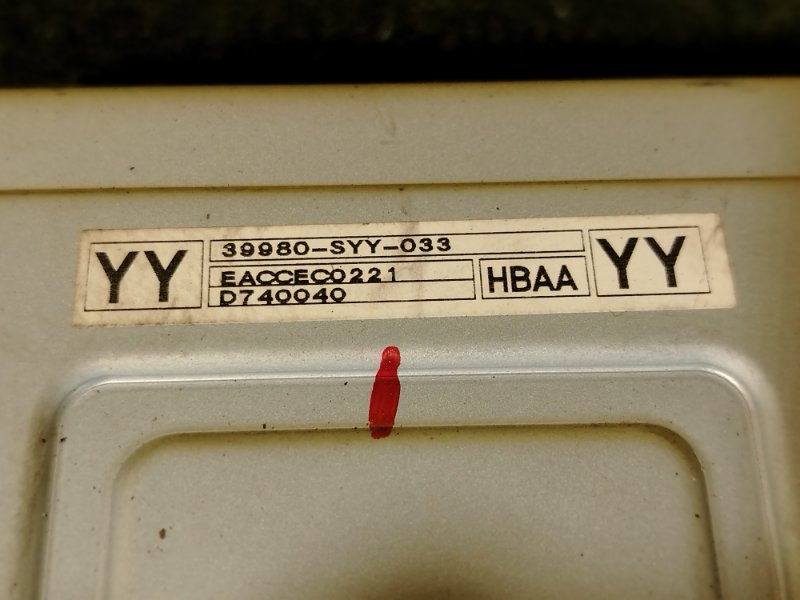 Блок управления рулевой рейкой, 8000 рублей, Красноярск