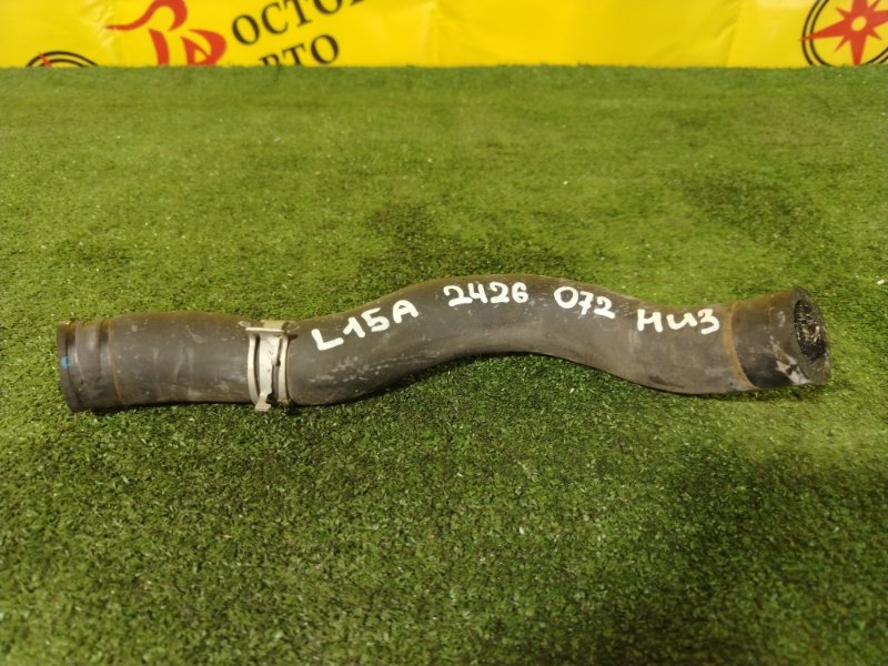 Патрубок радиатора, 300 рублей, Красноярск