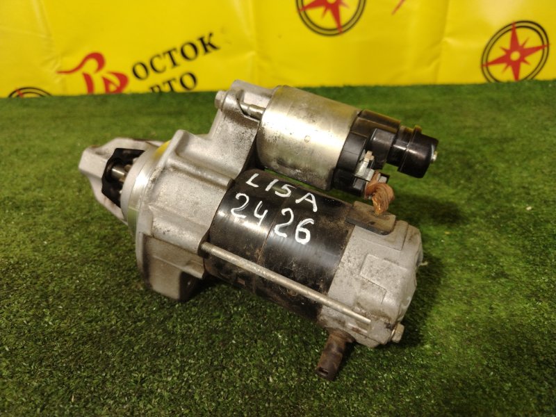 Стартер, 2000 рублей, Красноярск