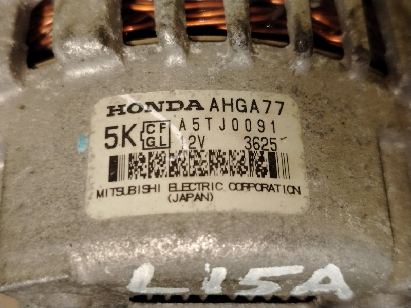 Генератор, 1800 рублей, Красноярск