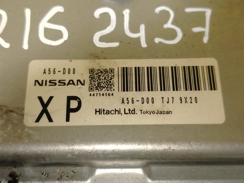 компьютер, 4500 рублей, Красноярск