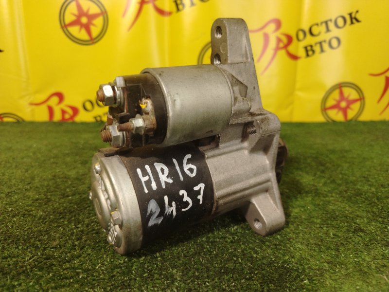 Стартер, 1500 рублей, Красноярск