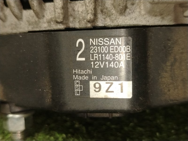 Генератор, 8000 рублей, Красноярск