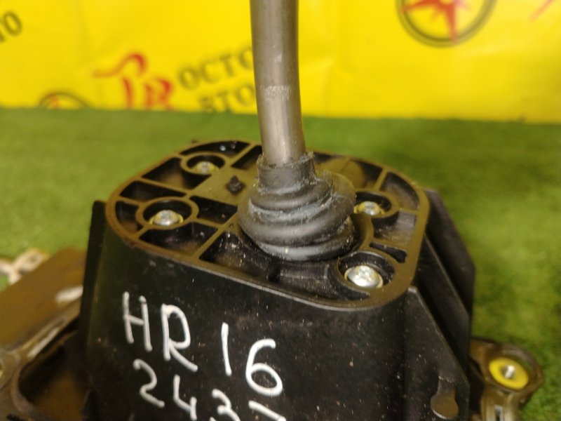 трос переключения кпп, 7000 рублей, Красноярск