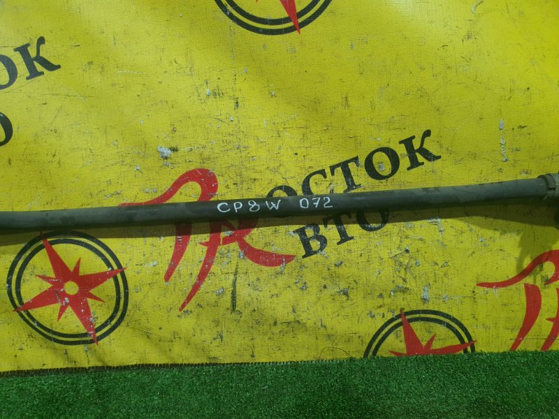 стабилизатор, 2000 рублей, Красноярск