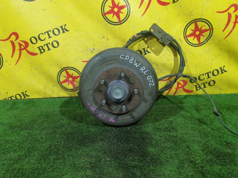 Ступица, 2000 рублей, Красноярск