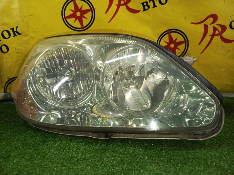 фара, 10000 рублей, Красноярск