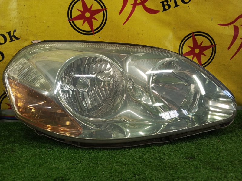 фара, 10000 рублей, Красноярск