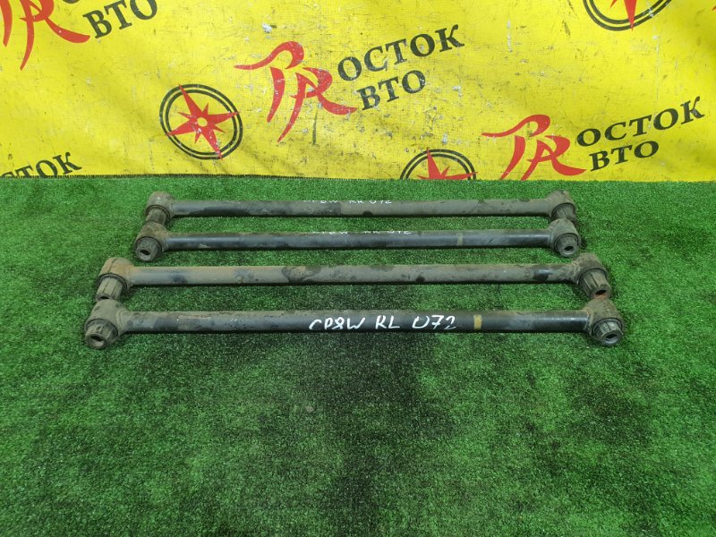 тяга подвески, 3000 рублей, Красноярск