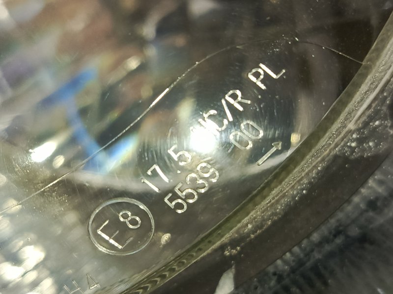 фара, 11500 рублей, Красноярск