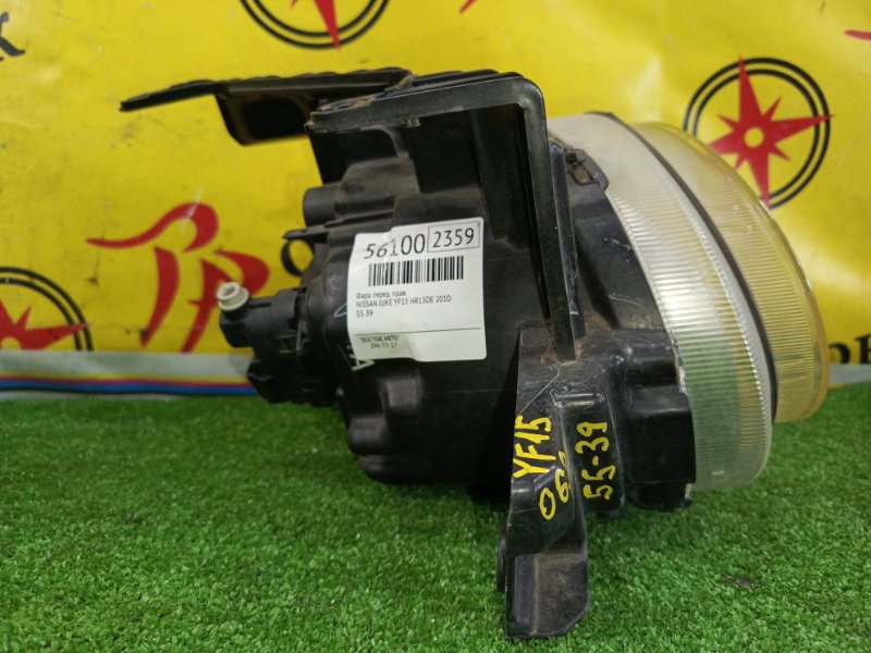 фара, 11500 рублей, Красноярск