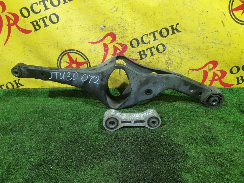 рычаг, 4000 рублей, Красноярск