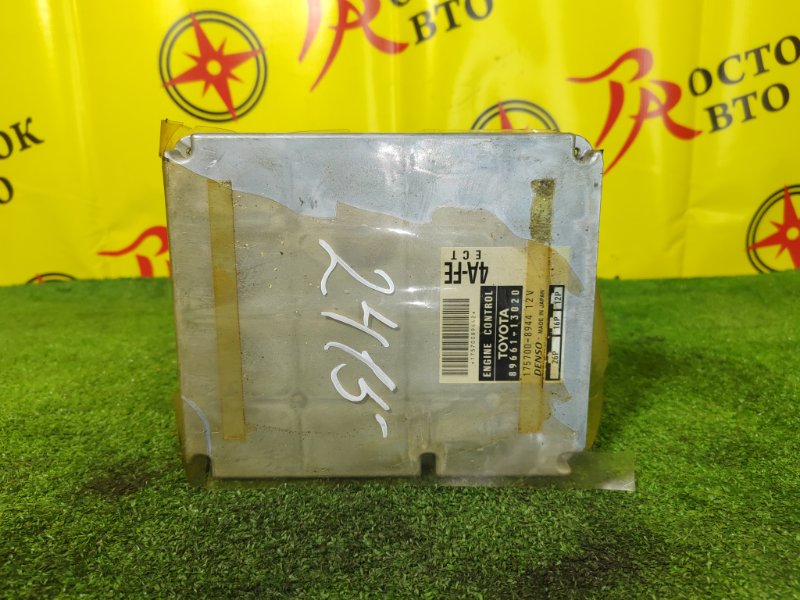 компьютер, 500 рублей, Красноярск