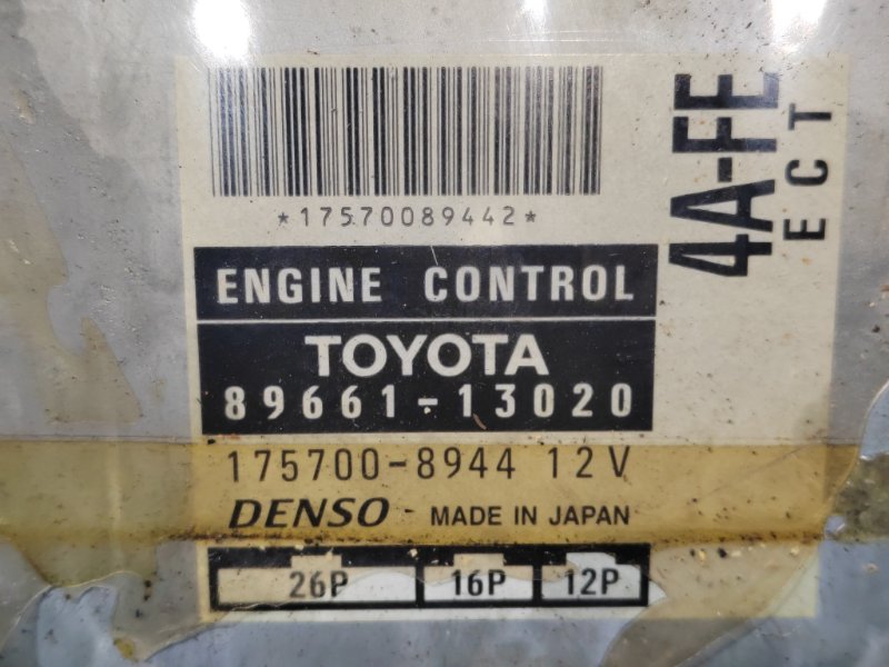 компьютер, 500 рублей, Красноярск