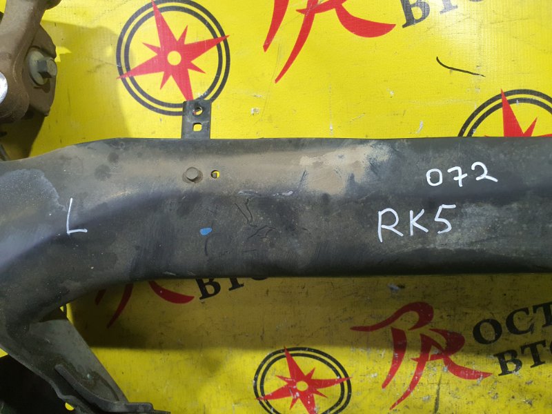 балка поперечная, 2500 рублей, Красноярск