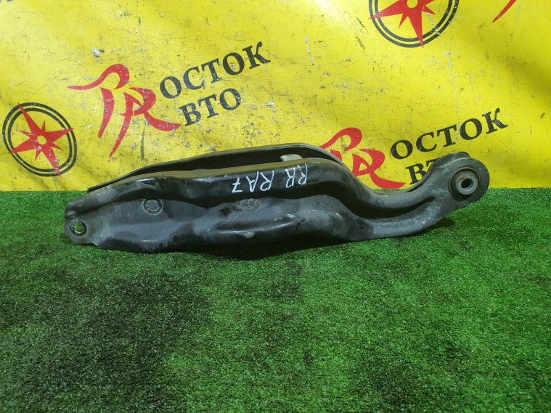 рычаг, 700 рублей, Красноярск