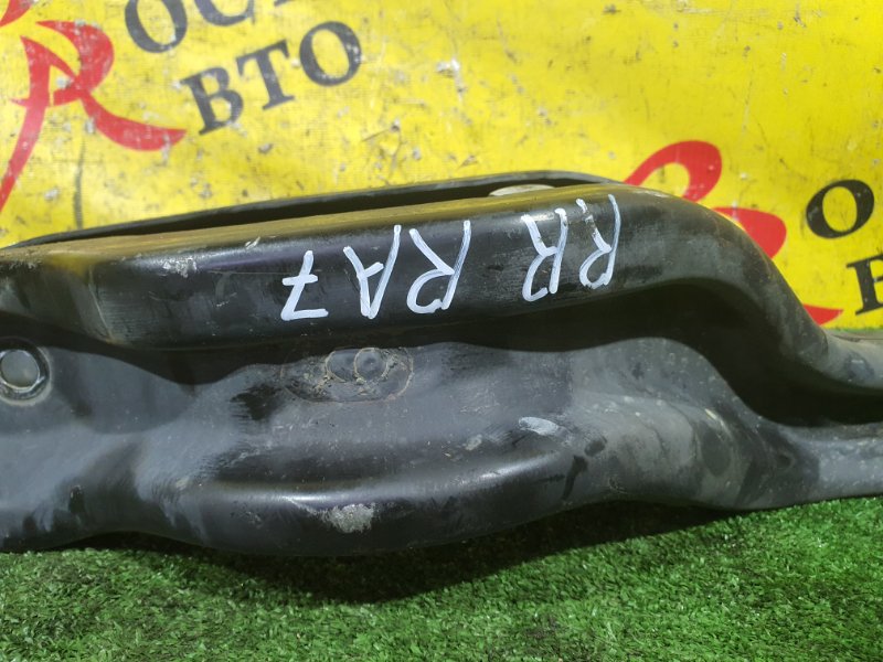 рычаг, 700 рублей, Красноярск