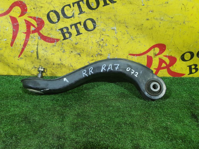 рычаг, 1000 рублей, Красноярск