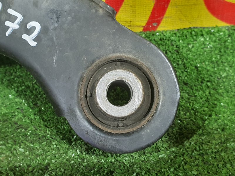 рычаг, 1000 рублей, Красноярск