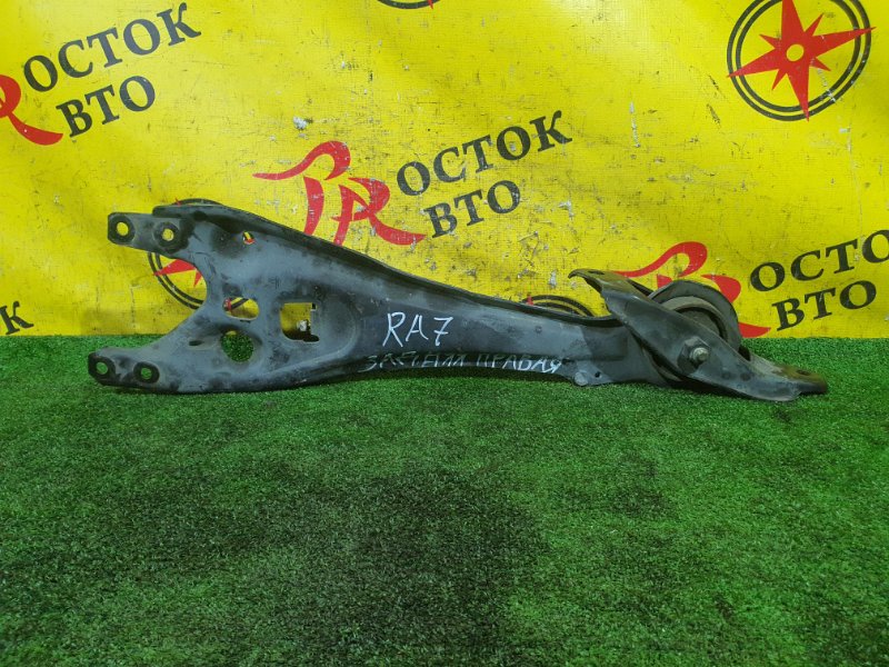 рычаг, 200 рублей, Красноярск