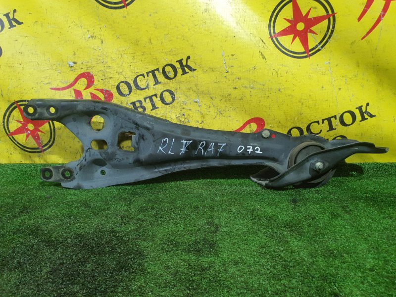 рычаг, 200 рублей, Красноярск