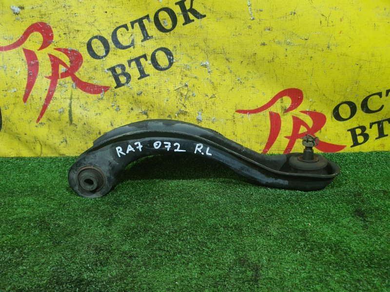 рычаг, 1000 рублей, Красноярск